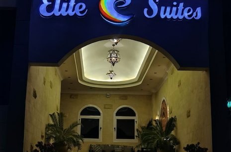 Foto 69 - Elite Suites Hurghada