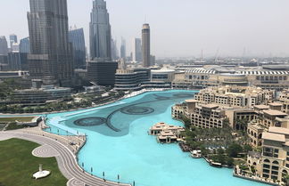 Photo 1 - Ultimate Stay 4BR Burj Khalifa view