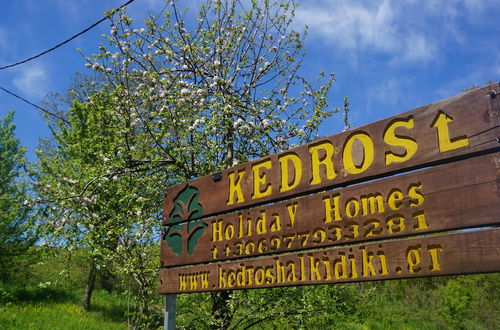 Foto 1 - Kedros Holiday Villas