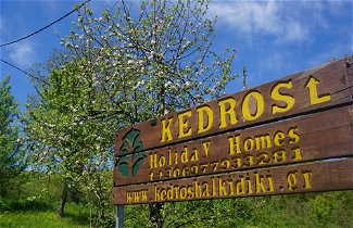 Photo 1 - Kedros Holiday Villas