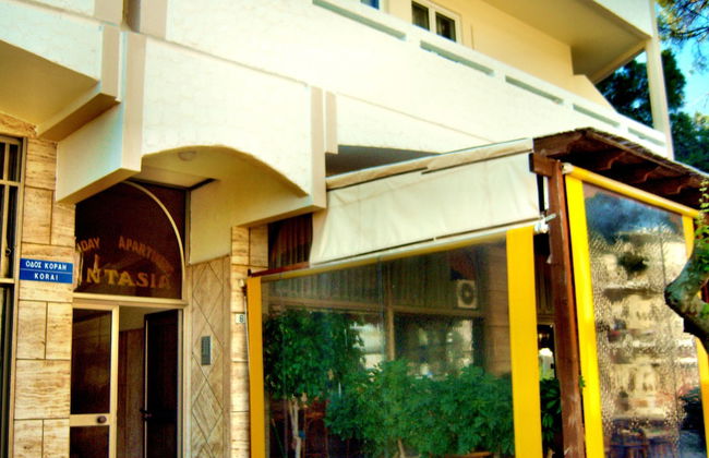 Fantasia Hotel Apartments - Foto 41