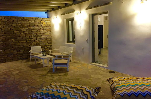 Photo 55 - Paros Afrodite Luxury Villas