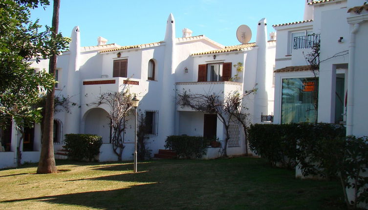 Photo 1 - Apartamento Los Almendros 4