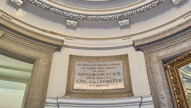 Entrada (vista interior)