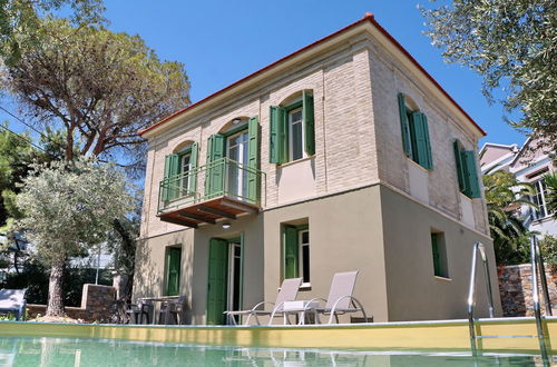 Photo 1 - Ouzo Traditional House with private pool