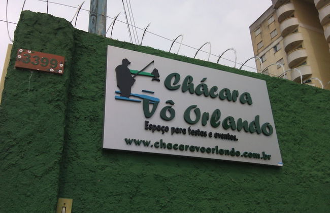 Chácara Vô Orlando - Photo 46