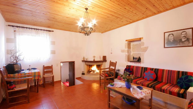 Sala de estar