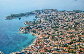 Photo 2 - Levante Colours and Aromas of Spetses