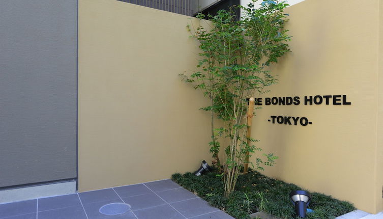 Photo 1 - THE BONDS HOTEL TOKYO