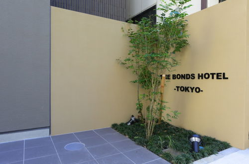 Photo 1 - THE BONDS HOTEL TOKYO