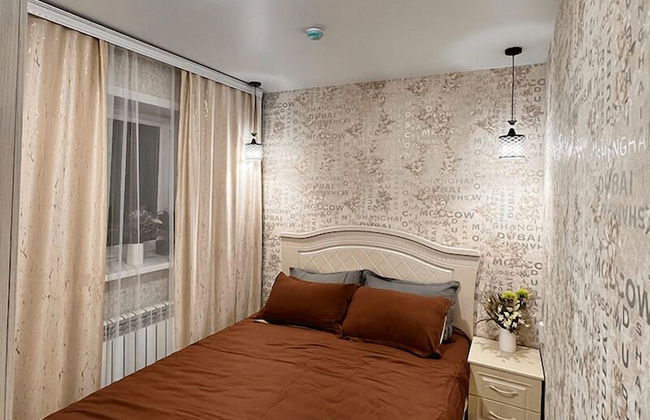 Apart Hotel Catherine - Foto 8