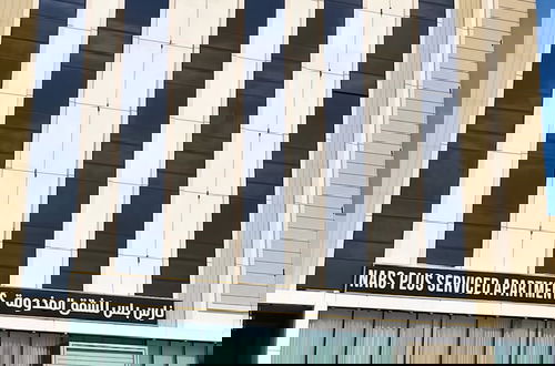 Foto 13 - NARS Plus Al Nuzha