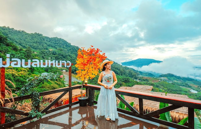 MonLomNao Homestay - Foto 56
