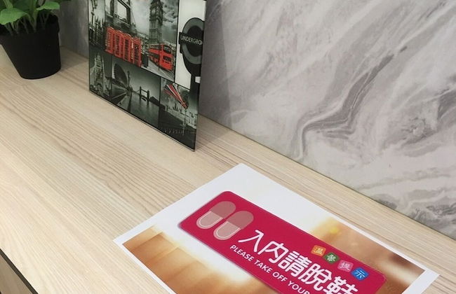 Relax Traveler Home - Photo 4