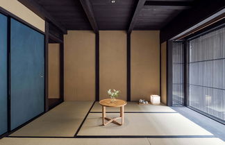 Photo 3 - Mizunoha Machiya Holiday House