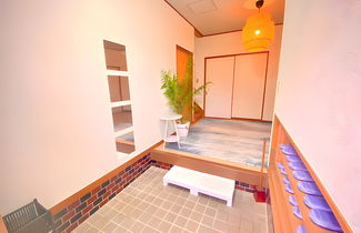 Photo 1 - Marina House Onjuku