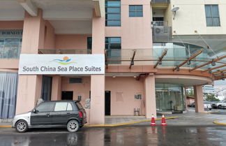 Foto 3 - Ming Greenage Suite Kota Kinabalu