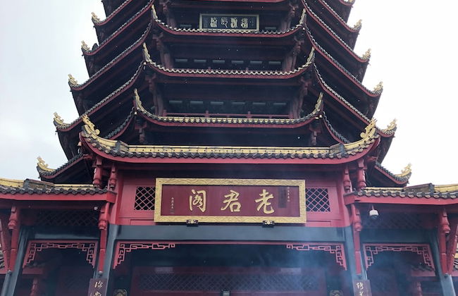 Bie You Dong Tian.Mountain home - Foto 68