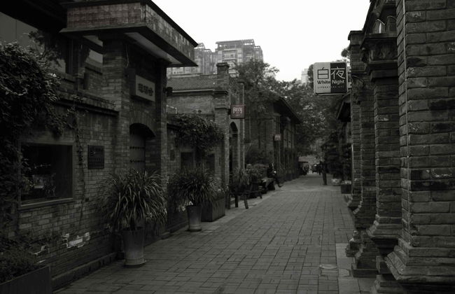 Bie You Dong Tian.Mountain home - Foto 57