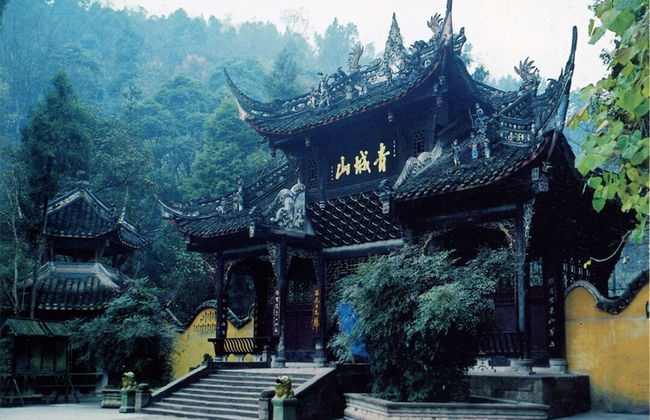 Bie You Dong Tian.Mountain home - Foto 66