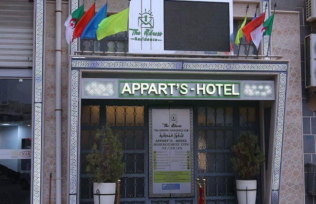 The Adress Residence - Photo 44