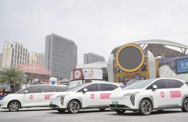 Serveyou International Apartment - Free Airport Pickup Service & Free Canton Fair Shuttle Bus - Foto 77