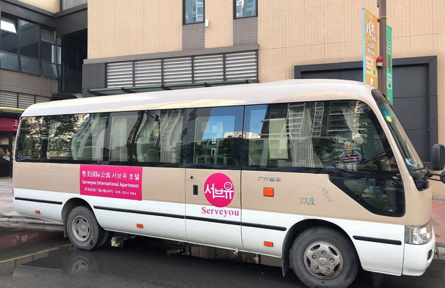 Serveyou International Apartment - Free Airport Pickup Service & Free Canton Fair Shuttle Bus - Foto 79