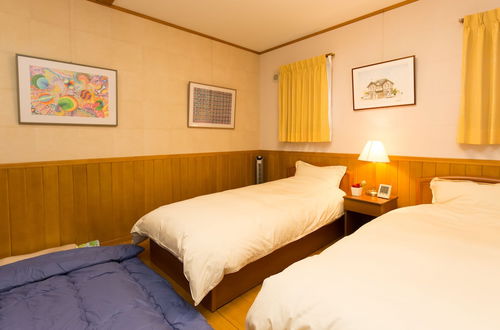 Photo 3 - Urayasu Guesthouse