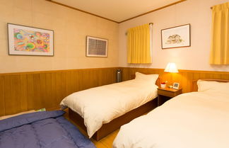 Photo 3 - Urayasu Guesthouse