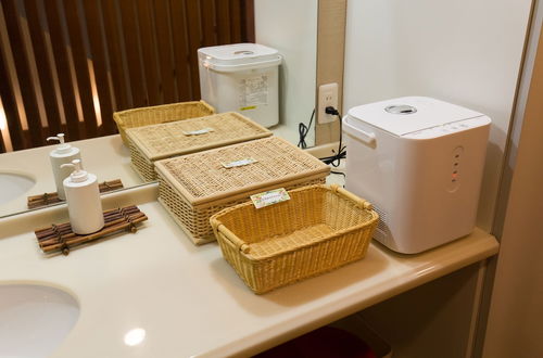 Photo 28 - Urayasu Guesthouse