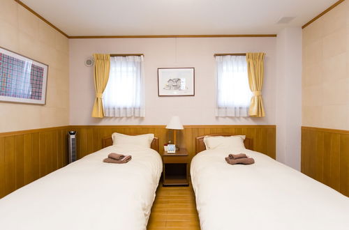 Photo 12 - Urayasu Guesthouse