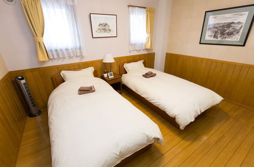 Photo 9 - Urayasu Guesthouse