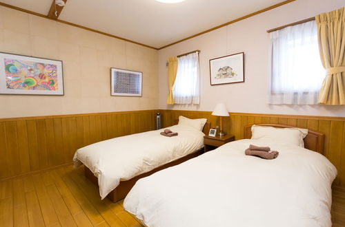 Photo 4 - Urayasu Guesthouse