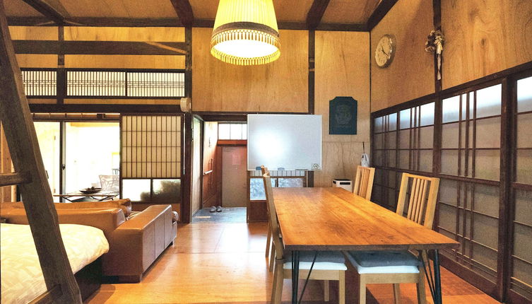 Photo 1 - Sumitsugu House West