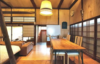 Foto 1 - Sumitsugu House West