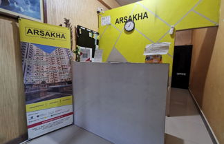 Foto 1 - Arsakha Property