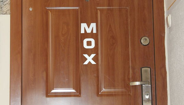 Entrada (vista interior)