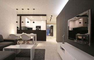 Foto 1 - Super-Apartamenty Vip