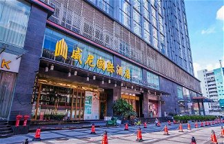 Foto 1 - Guangzhou Lechang Vili Apartment