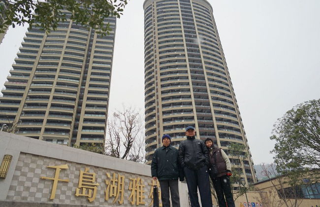 Thousand Islands Lakeview Apartment - Foto 41