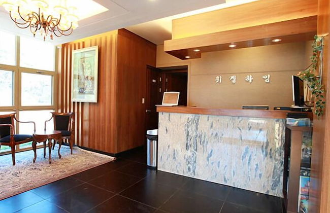 Hugel Heim Pension - Photo 2