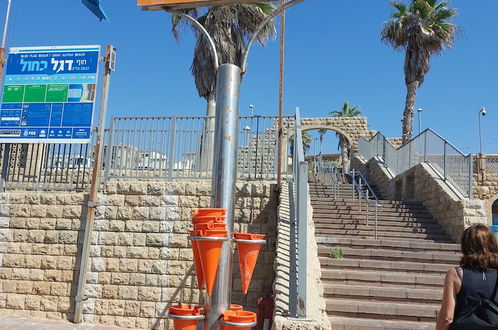 Photo 26 - Jaffa Getaway