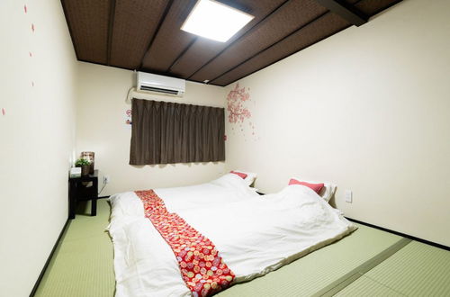 Photo 3 - Tsuruhashi Guest House