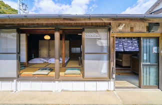 Photo 1 - Kokoyui Guesthouse