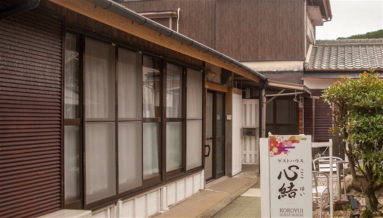 Foto 1 - Kokoyui Guesthouse