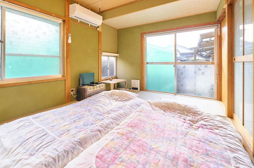 Photo 20 - Kokoyui Guesthouse