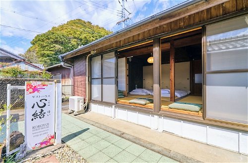 Foto 24 - Kokoyui Guesthouse