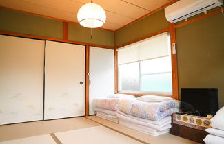 Photo 2 - Kokoyui Guesthouse