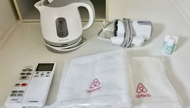 Servicio de la habitación