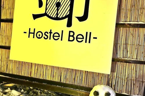 Photo 7 - Hostel Bell